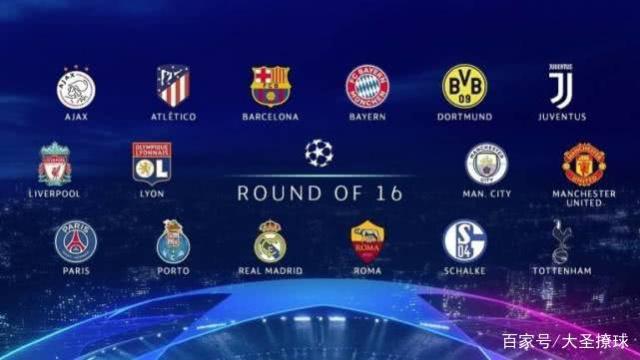 鹿未能获胜 鹿未能获胜